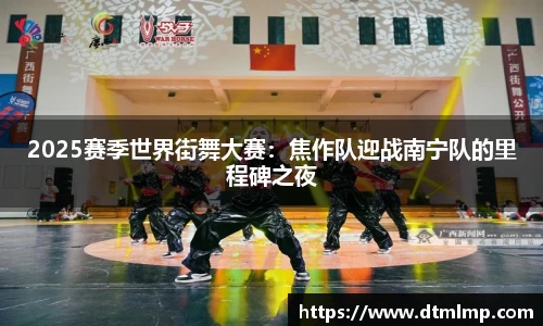 牛竞技