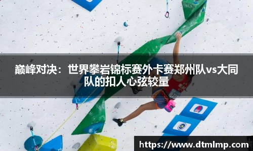 牛竞技官网