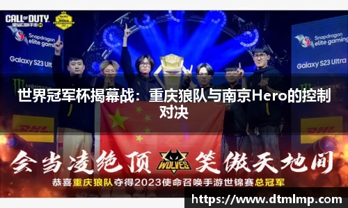 牛竞技