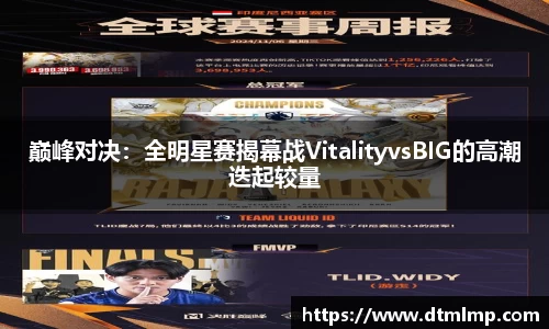 牛竞技官网