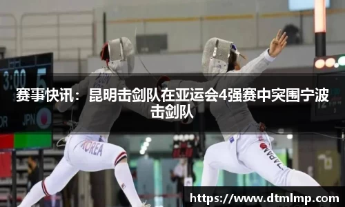 牛竞技