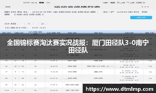 牛竞技官网