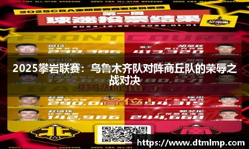 牛竞技