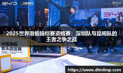 牛竞技