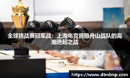 牛竞技官网