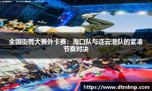牛竞技官网