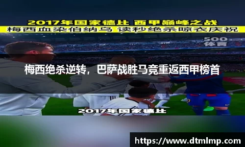 牛竞技官网