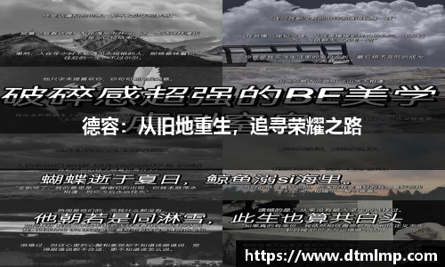 牛竞技