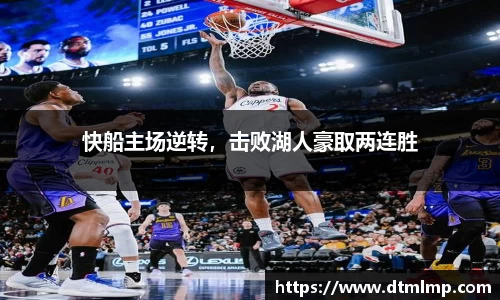 牛竞技