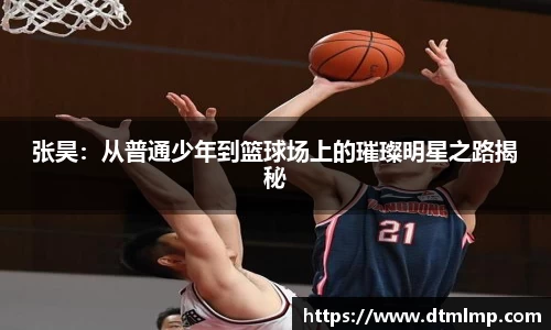 牛竞技