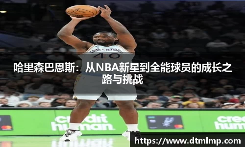 牛竞技